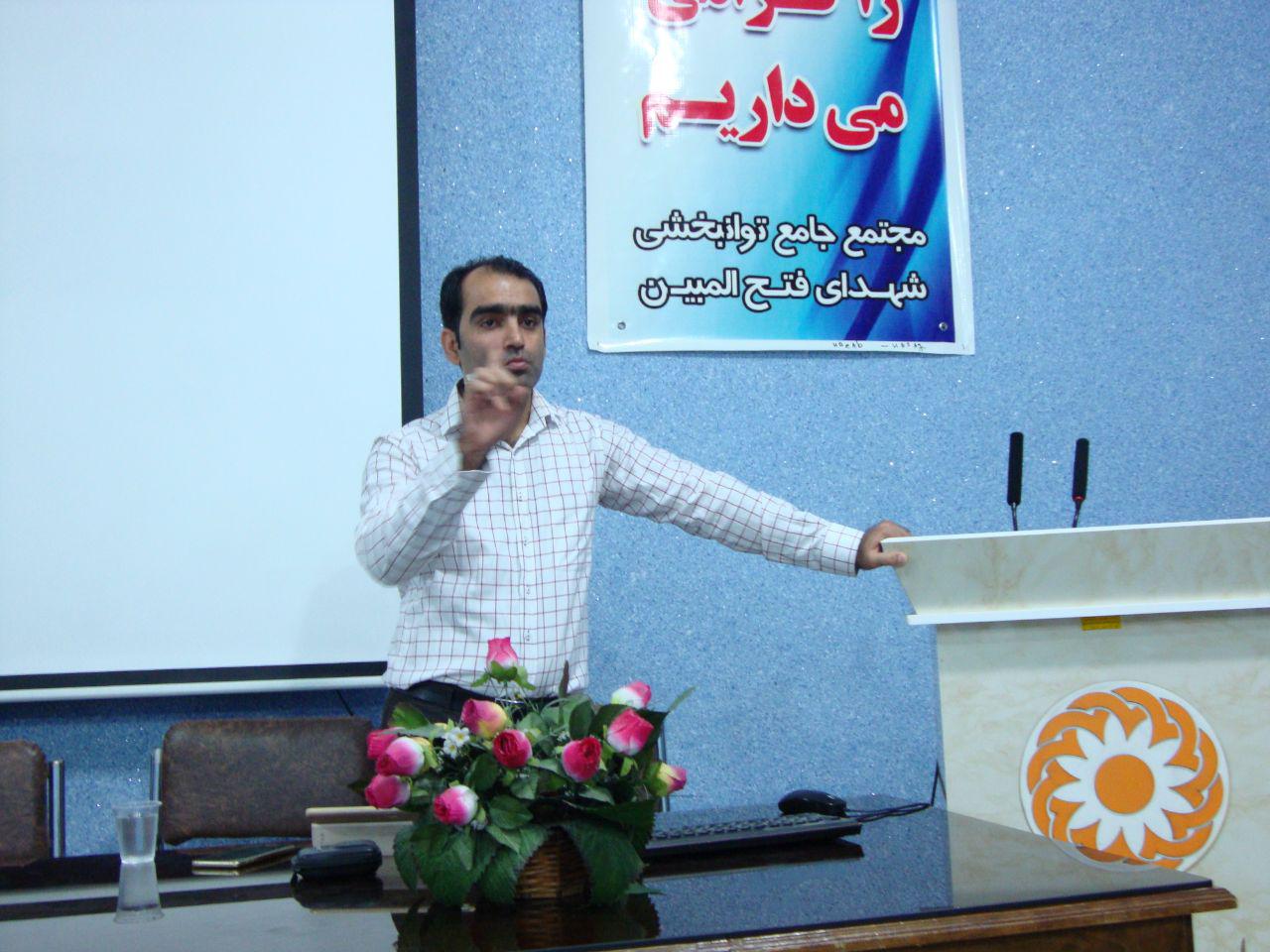 photo 2017 07 30 09 30 34